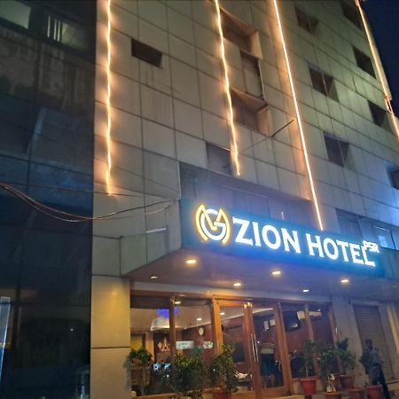 Mg Zion Hotel Tirupati Luaran gambar